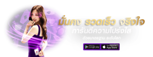 OneBSBet เดิมพันเหนือระดับ ครบทุกเกมโปรด ในที่เดียว